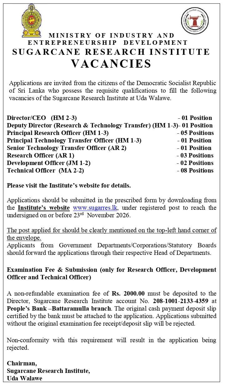 Sugarcane Research Institute (SRI) Vacancies 2026 November