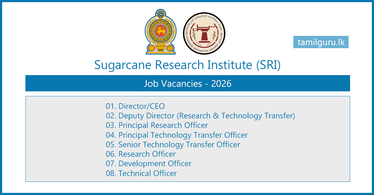 Sugarcane Research Institute (SRI) Vacancies 2026 November