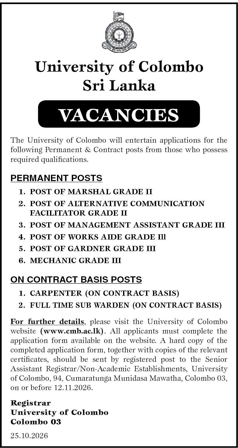 University of Colombo Vacancies 2026 - Marshal, Alternative Communication Facilitator, MA, Works Aide, Gardener, Mechanic, Carpenter, Sub-warden