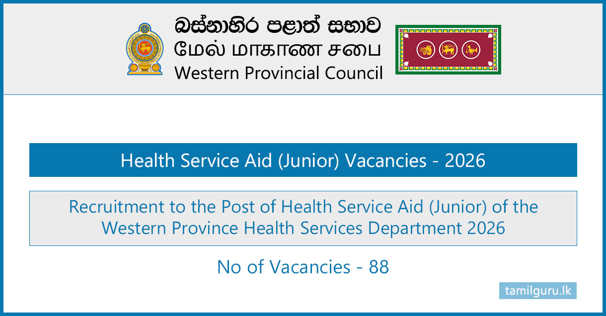 Western Province Health Service Aid (Junior) Vacancies 2026